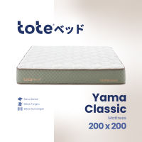 Tote Yama Classic | Kasur Pocket Spring Bed Vacuum Dalam Box