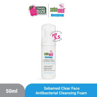 SEBAMED Clear Face Antibacterial Cleansing Foam 50ml / Pembersih Wajah