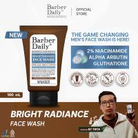 Barber Daily Bright Radiance Face Wash 100mL
