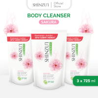 [Paket isi 3] Shinzui Body Cleanser Sakura Refill 725ml