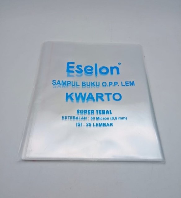 SAMPUL BUKU COKLAT / SAMPUL PLASTIK LEM UKURAN KWARTO SIDU / BOXY BIG BOSS