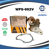 WPS-002V WATER PUMP CARRY ST-100 JIMNY FORSA GLX AISIN WPS-002V