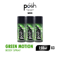 [Paket isi 3] Posh Spray Cologne Men Green Motion Botol 150ml