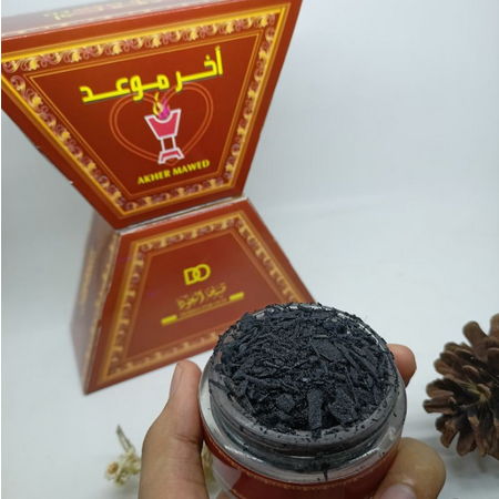 Dupa Bakhor Mawed / buhur arab mawed / dupa kerucut / dupa hio kerucut mawed / dupa wangi mawed