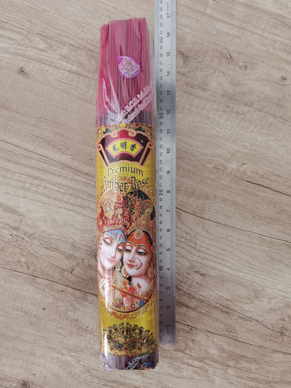 Dupa Amber Rose SCR 65 Hio Smokey Incense Wet Oil Premium