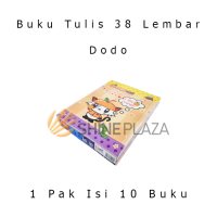[PACK] Buku Tulis SIDU 58 Lembar 1 Pak Isi 10 Buku Sinar Dunia