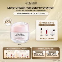 Shiseido Essential Energy Hydrating Cream 50ml