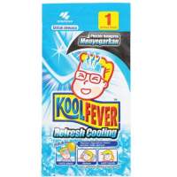 KOOL FEVER / COOL FEVER / KOOLFEVER / COOLFEVER Bayi/Anak/Dewasa / Kompres Bayi