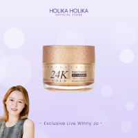 [Exclusive Live Winny Jo] Holika Holika Prime Youth 24K Gold Repair Cream EX