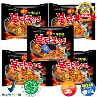 Samyang Ramen Spicy Hot Chicken - Mie Instan Pedas Rasa Ayam 140gr - 5 Bks Halal MUI + BPOM