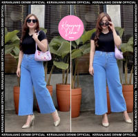 ( KERANJANG DENIM by henny ) kulot jeans wanita - kulot jeans highwaist - kulot jeans terbaru 2022 kekinian viral - kulot jeans highwaist model terbaru kekinian - kulot jeans dewasa wanita terbaru - kulot jeans wanita ootd korean style - kulot jeans