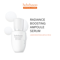Sulwhasoo Lumiwise Brightening Ampoule Serum 30ML