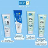 HADA LABO GOKUJYUN/HADALABO SHIROJYUN FACE WASH 100 ML ~ ORIGINAL 100%
