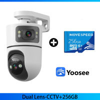 Yoosee CCTV Dual Lens 8MP 2 Kamera PTZ Penglihatan Malam Panggilan Dua Arah Deteksi Gerak AI Penglihatan Malam