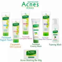 ACNES CREAMY WASH/ACNES FACEWASH 100 GR ~ SABUN ACNES ORIGINAL