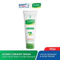Acnes Creamy Wash - 100gr (Cleaning the face by removing excess oil and removing dirt)