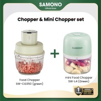 SAMONO Food Chopper 2.5 Liter Meat Grinder Kaca Tebal 6mm Wadah Higienis Muat 1.2kg Daging 350W 4 Mata Pisau Stainless 304 Food Grade Bonus Pemisah Telur dan Sendok Daging Alat Penggiling SW-CG350