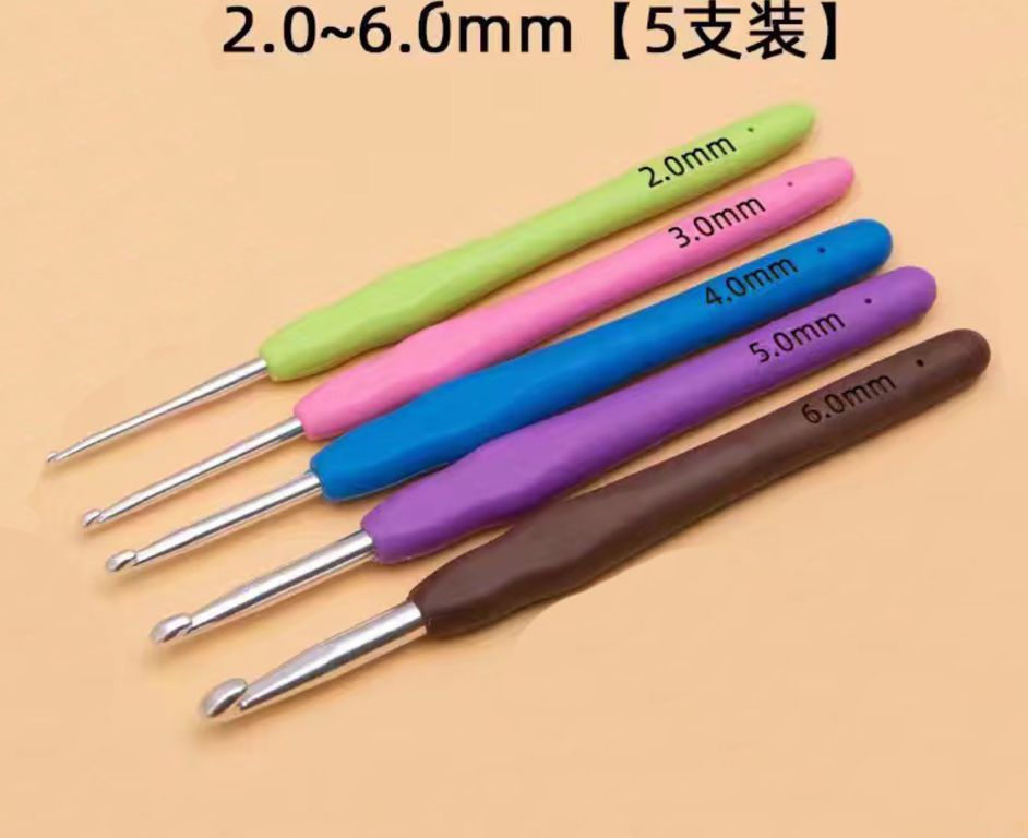 Jarum Rajut / Hakpen Karet / Hakpen Alumunium Gagang Karet Lembut