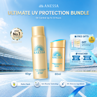 Anessa - Ultimate UV Protection Bundle