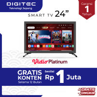 Digitec Smart TV 24 inch DG24C083
