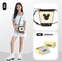 (DEFECT NODA) Mesuca Megos Disney  Mickey Bucket Bag - Tas Sling Bag Wanita MIckey