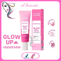 Secret Clean Propolis Glow Up Underarm