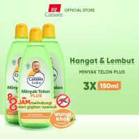 [TRIPLEPACK] Cussons Baby Minyak Telon Plus 150ml - 3 Pcs | Minyak Telon Bayi Hangat & Lembut Anti Nyamuk Natural Eucalyptus Oil