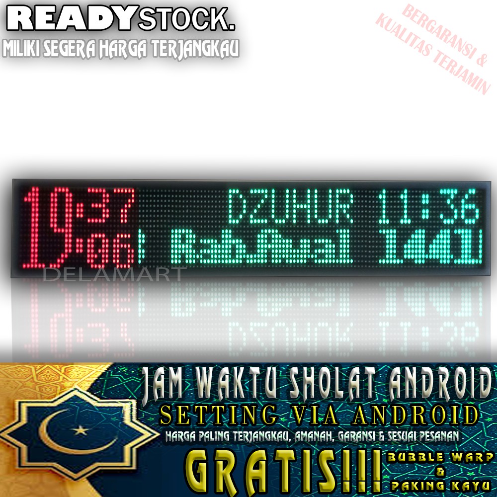 JAM SHOLAT MASJID SETTING ANDROID 132 x 20CM