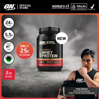 Optimum Nutrition Gold Standard 100% Whey Protein 2 lbs | Primary Source Isolate - Susu Protein / Powder / Suplemen / Gym / Muscle Protein