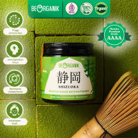 Beorganik Pure Matcha Powder / Bubuk Matcha Organik Murni Uji Matcha Jepang