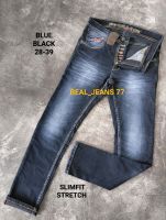 FREE GIFT / Celana Jeans Panjang Pensil / Celana Panjang Model Slimfit / Jeans Panjang Laki Laki Bahan Strecth Melar