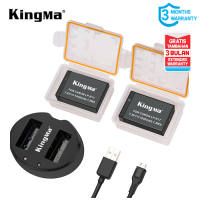 KINGMA BATTERY CANON LP-E17 2 PACK WITH DUAL CHARGER NON LCD