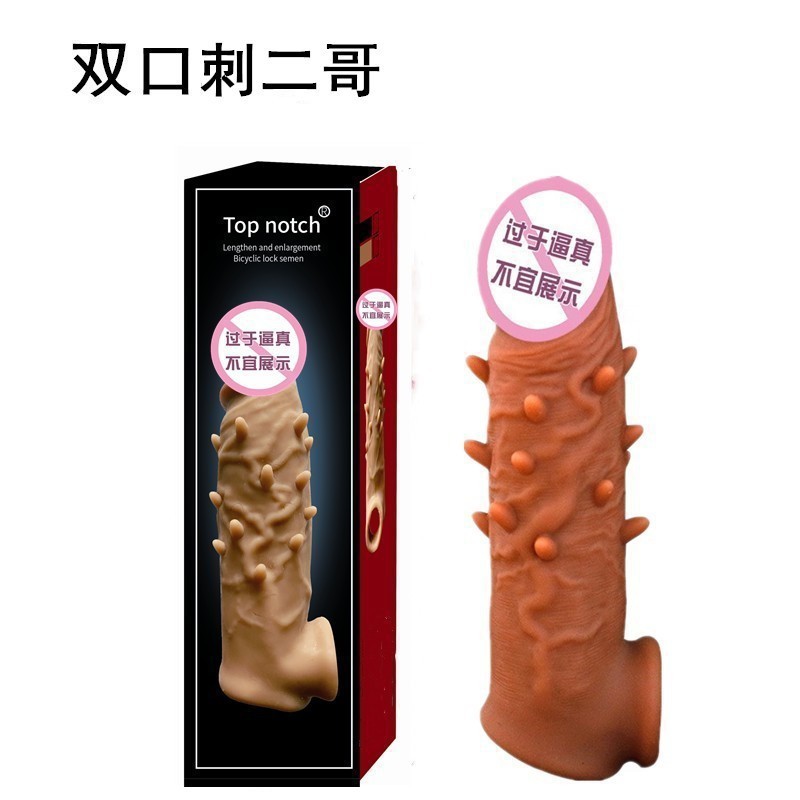Promo condom top bisa di pakai berulang - tp17
