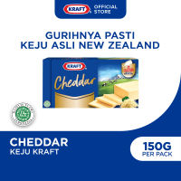 Kraft Cheddar 150g Keju Cheddar Olahan