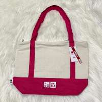 Uniqlo Tote Bag Limited Edition / Tas Trolley