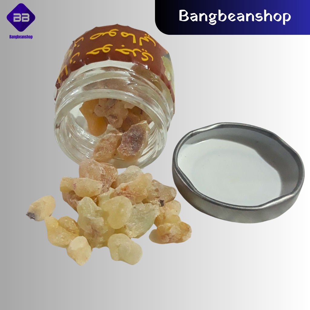 Menyan Luban Royal Green Hojari Netto 15 gr Kemenyan Arab Dupa Herbal Aromaterapi