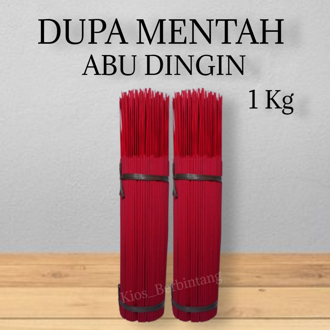 Dupa Mentah Hio Tanpa Aroma 1 Kg