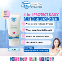 Banana Boat Aqua Daily Moisture Suncreen Lotion SPF50+ PA++++ 50ml