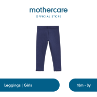 Mothercare Color Leggings - Celana Panjang Anak Perempuan (Multicolor)