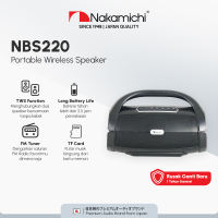 Nakamichi NBS 220 Portable Wireless Speaker Audio Bluetooth