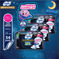 CHARM Pembalut Safe Night 29cm WING isi 18pads x3