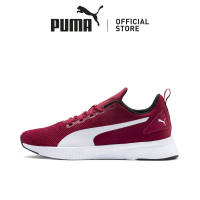 PUMA Sepatu Lari Flyer