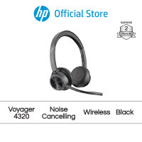 Headset HP Poly Voyager 4320 Black Stereo USB-C BT700 Noise Cancelling Windows macOS Android​ iOS​ Wireless Garansi 2 Tahun Official