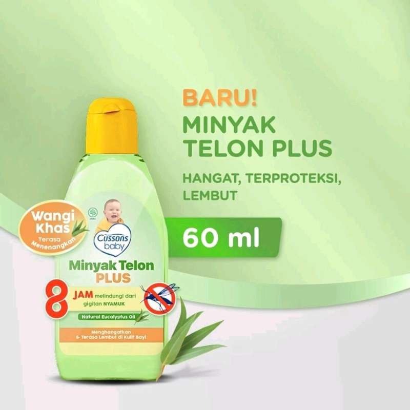 Cussons Baby Minyak Telon Plus Anti Nyamuk 60ml | 90ml | 150ml