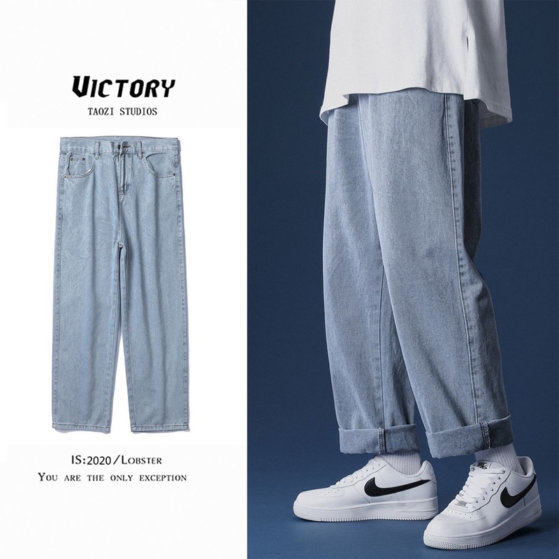 Quần jean nam giản dị culottes mẫu quần jean nam dài