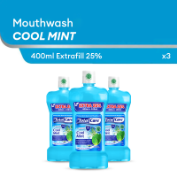 [Paket isi 3] Total Care Mouthwash Cool Mint 400 +100ml