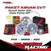 PULLEY RUMAH ROLLER NMAX PNP  VARIO 125 150 PAKET FULL UPGRADE KIRIAN CVT PCX 150 ADV 150 RUMAH ROLER NMAX 127 MM BUBUT CUSTOM BIG PULLEY PLATINUM RACING CVT CUSTOM