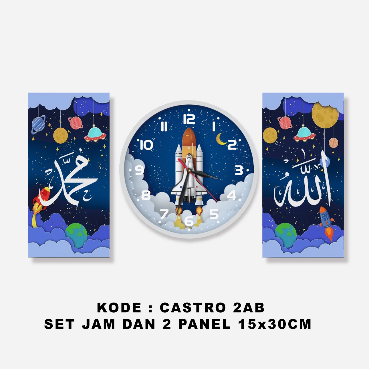 Jam Dinding Anak Tema Luar Angkasa / Astronot 1 Set Hiasan Dinding Kaligrafi Walldecor Dinding Kamar Anak Aesthetic