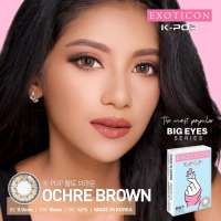 SOFTLENS X2 KPOP / K-POP NORMAL & MINUS (-0.50 S/D -6.00 BY EXOTICON DIA16MM BIG EYES FREE LENSCASE