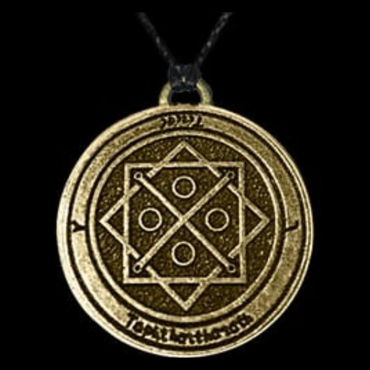 астромандала амулет. амулет плюс. свентовит оберег. амулеты и талисманы. пентакль аглы колесо фортуны.